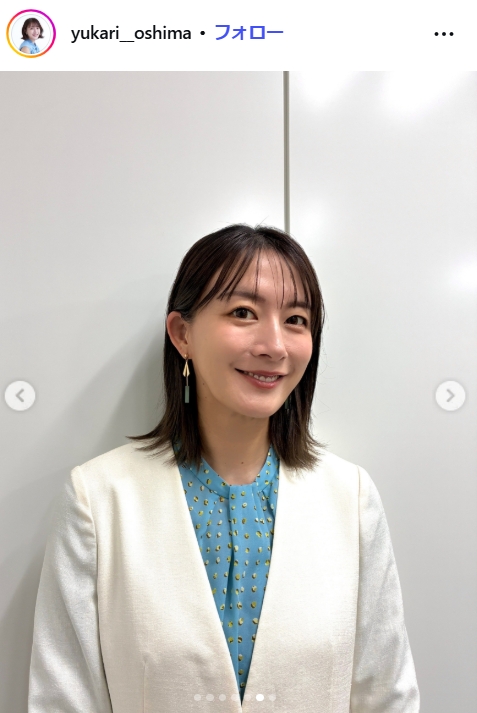 大島由香里のインスタグラムから
