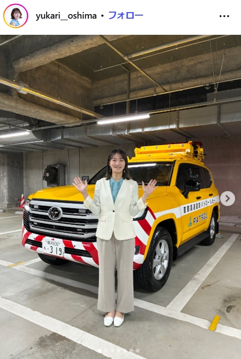 大島由香里のインスタグラムから