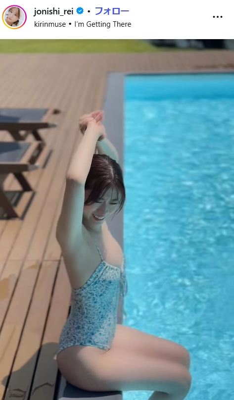 上西怜のインスタグラムから