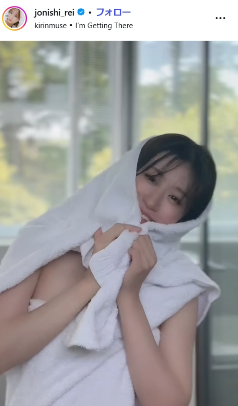 上西怜のインスタグラムから