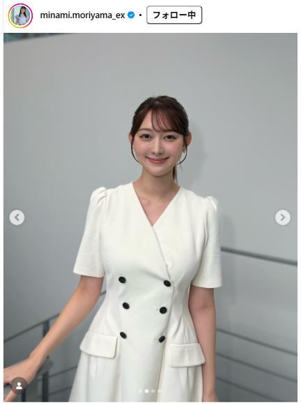 森山みなみのインスタグラムから