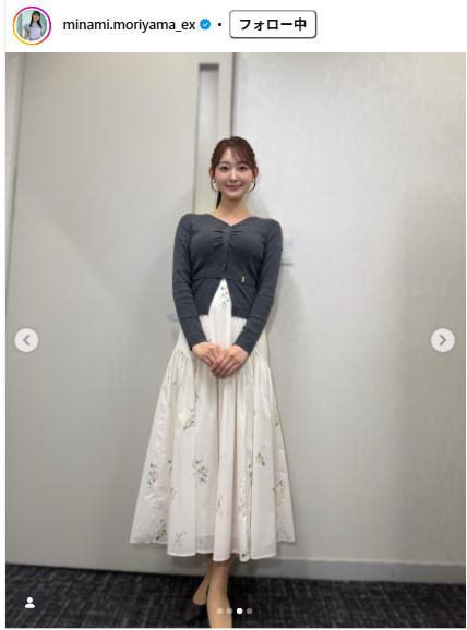 森山みなみのインスタグラムから