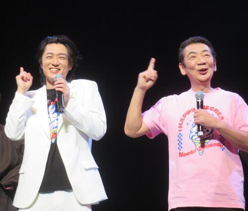 真田ナオキが宮根誠司作詞のダンス曲熱唱「可愛いナオキ」でニューナオキへ