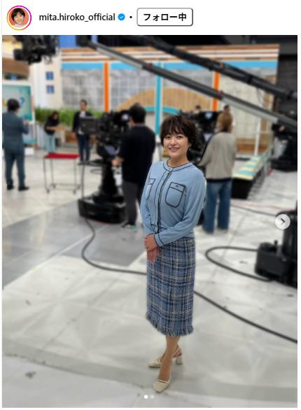 三田寛子のインスタグラムから