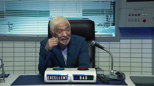松本人志の新コンテンツ「ピクチャログ」が11月末配信　「写真で一言」が無限に続きパニックへ