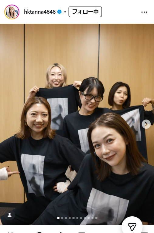 村重杏奈のインスタグラムから