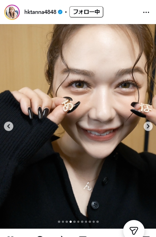 村重杏奈のインスタグラムから