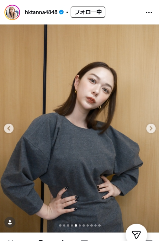 村重杏奈のインスタグラムから