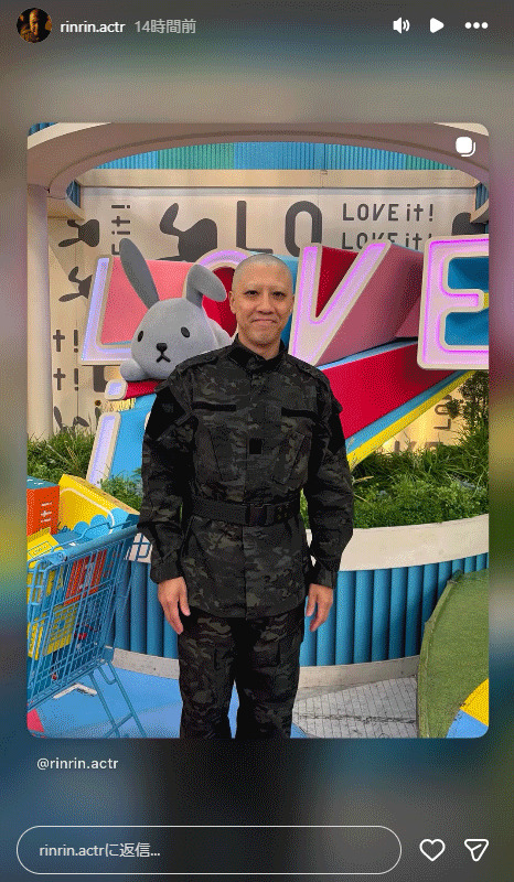 リンリンのインスタグラムから