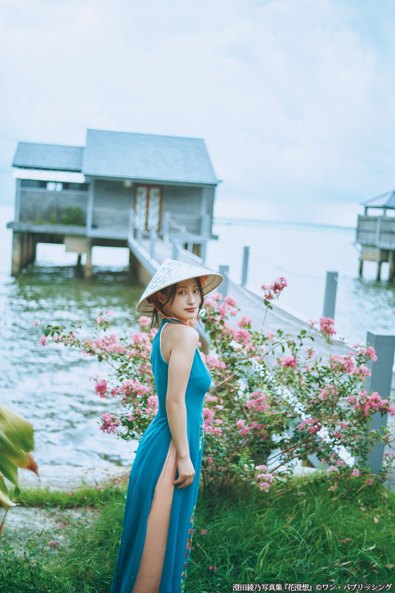 澄田綾乃の3冊目の写真集「花澄想」
