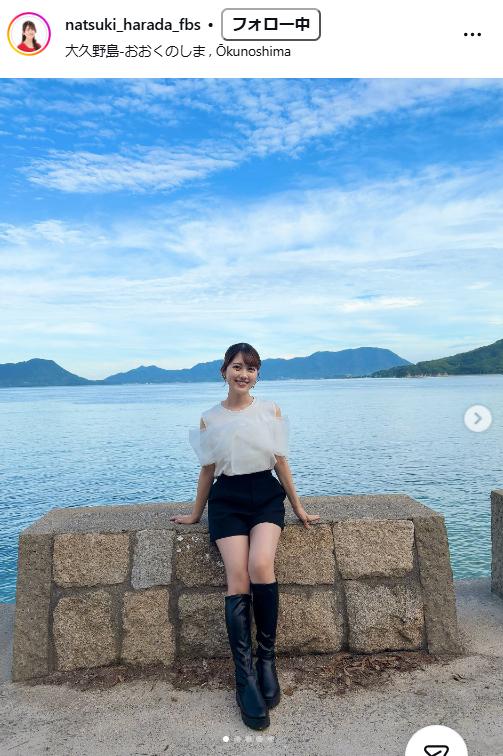 原田菜月アナのインスタグラムから