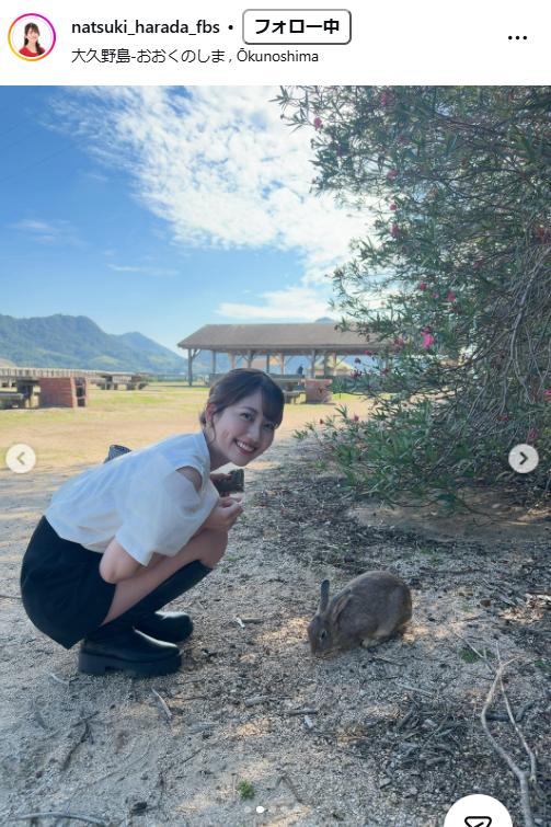 原田菜月アナのインスタグラムから