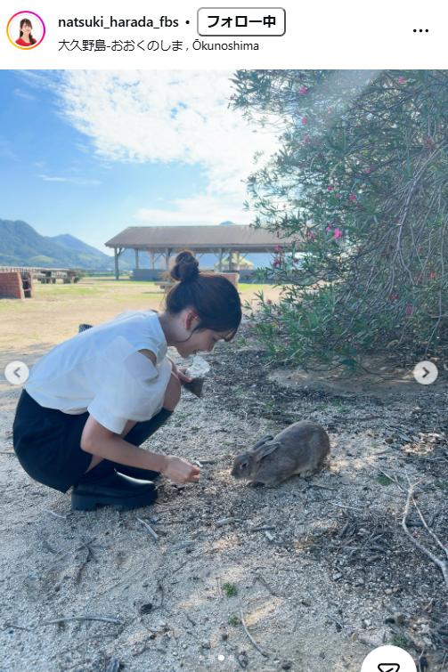 原田菜月アナのインスタグラムから