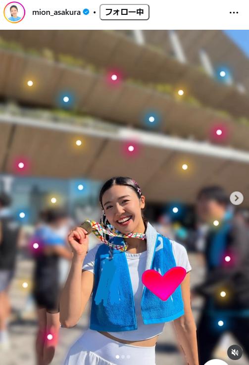 浅倉美恩アナのインスタグラムから