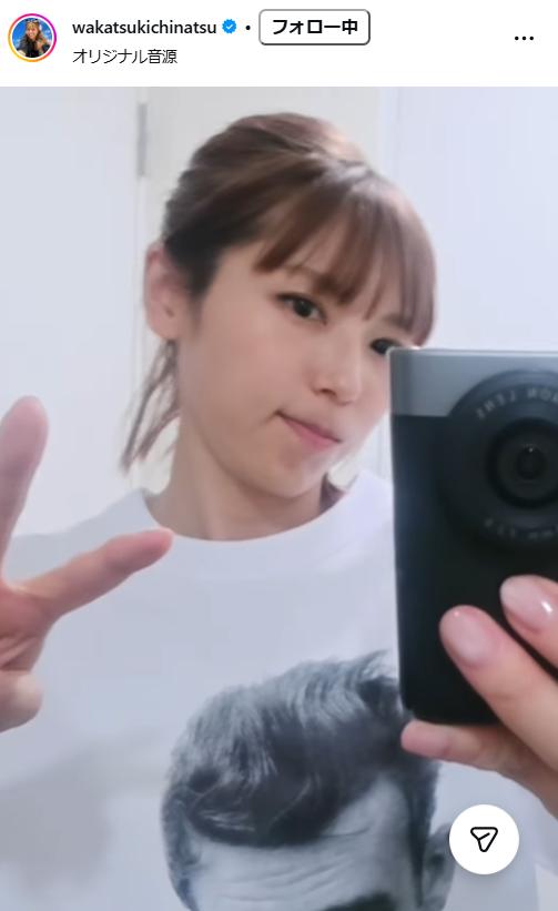 若槻千夏のインスタグラムから