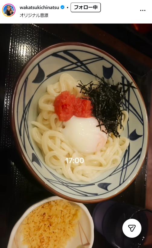 若槻千夏のインスタグラムから