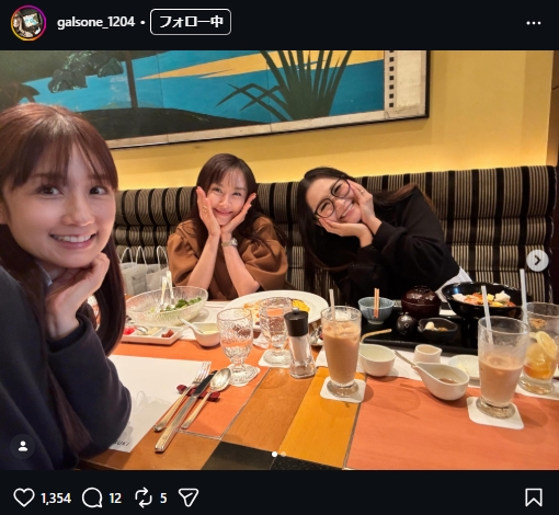ギャル曽根のインスタグラムから