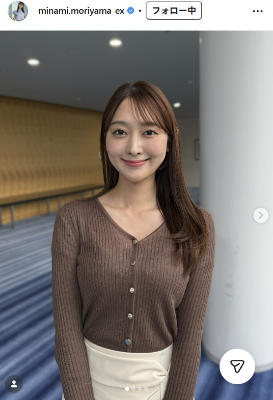 森山みなみアナのインスタグラムから