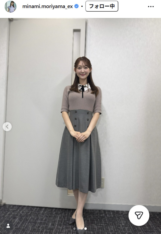 森山みなみアナのインスタグラムから