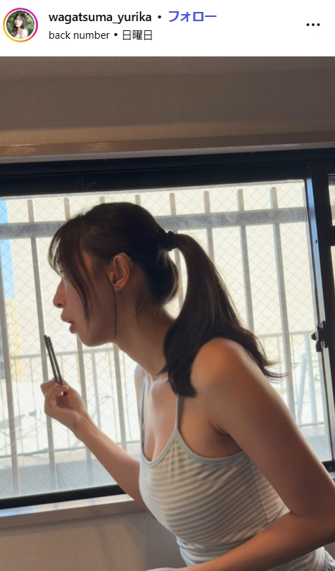 我妻ゆりかのインスタグラムから