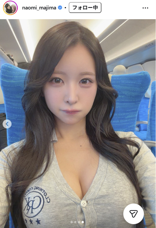 真島なおみのインスタグラムから