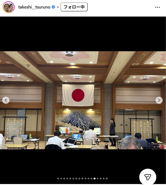 つるの剛士のインスタグラムから