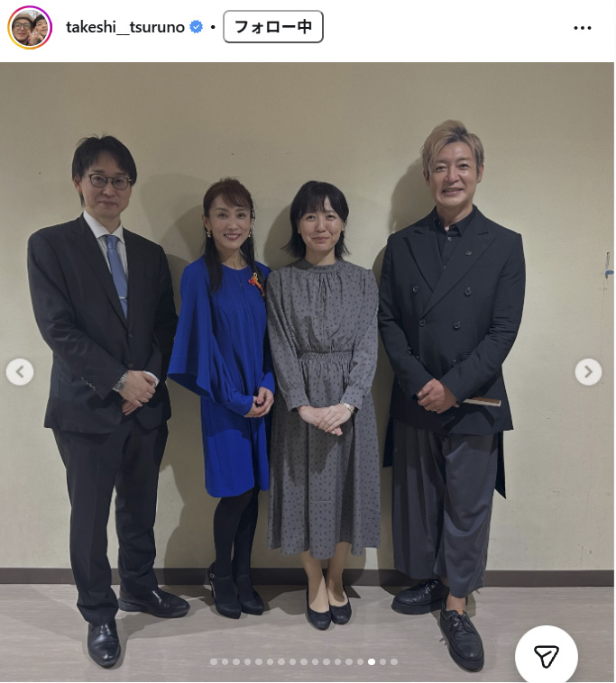つるの剛士のインスタグラムから