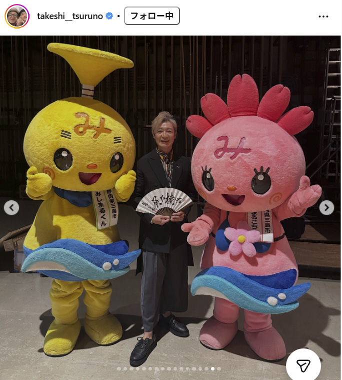 つるの剛士のインスタグラムから