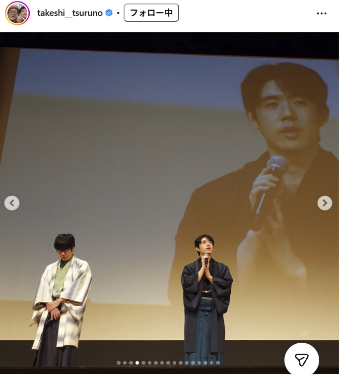 つるの剛士のインスタグラムから