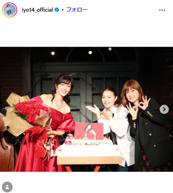 松本伊代のインスタグラムから