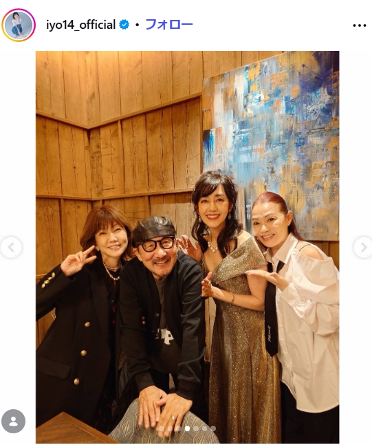 松本伊代のインスタグラムから