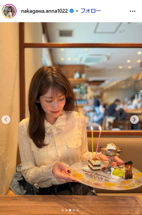 中川安奈のインスタグラムから