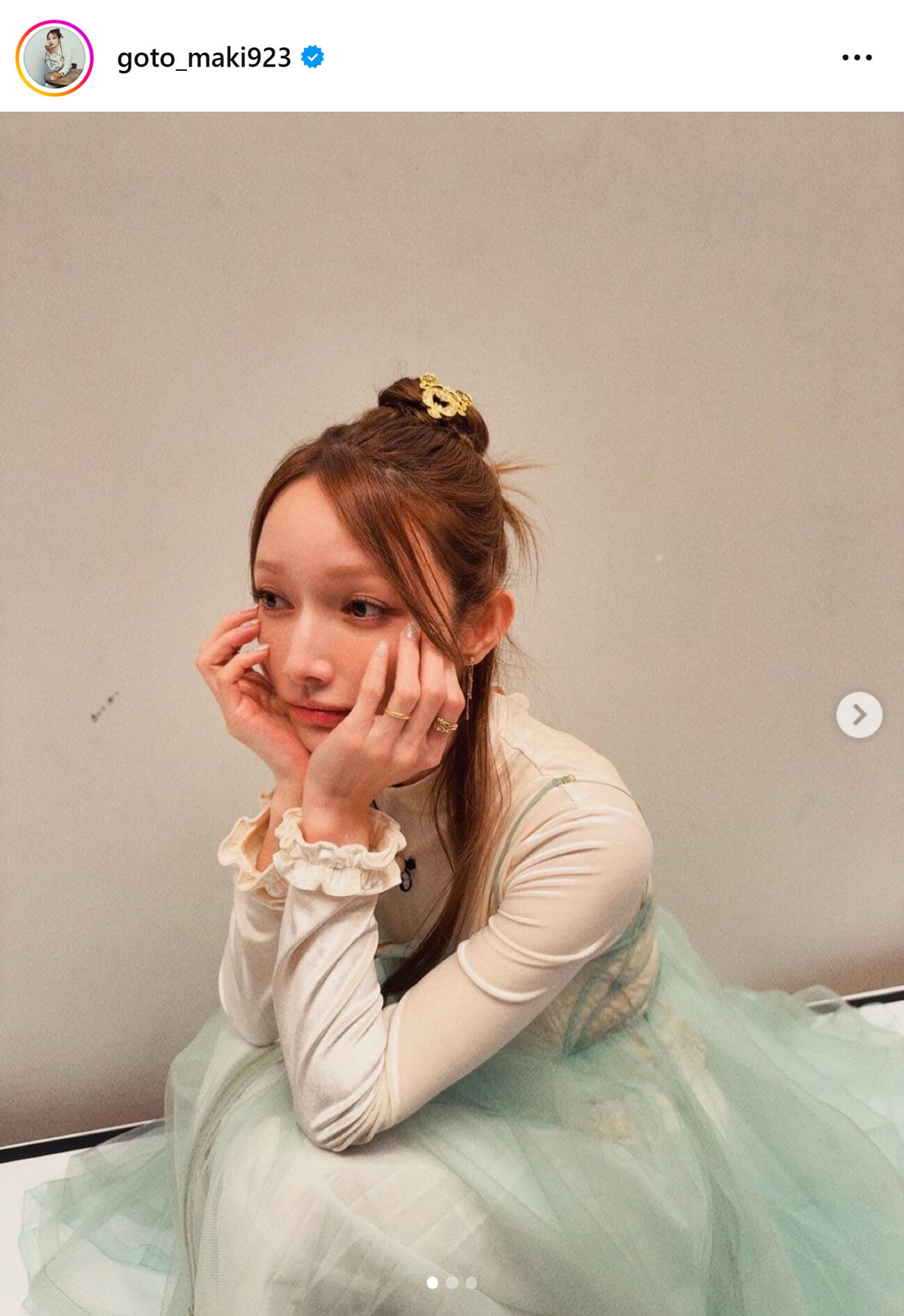 後藤真希の番組衣装姿（後藤真希のインスタグラムから）