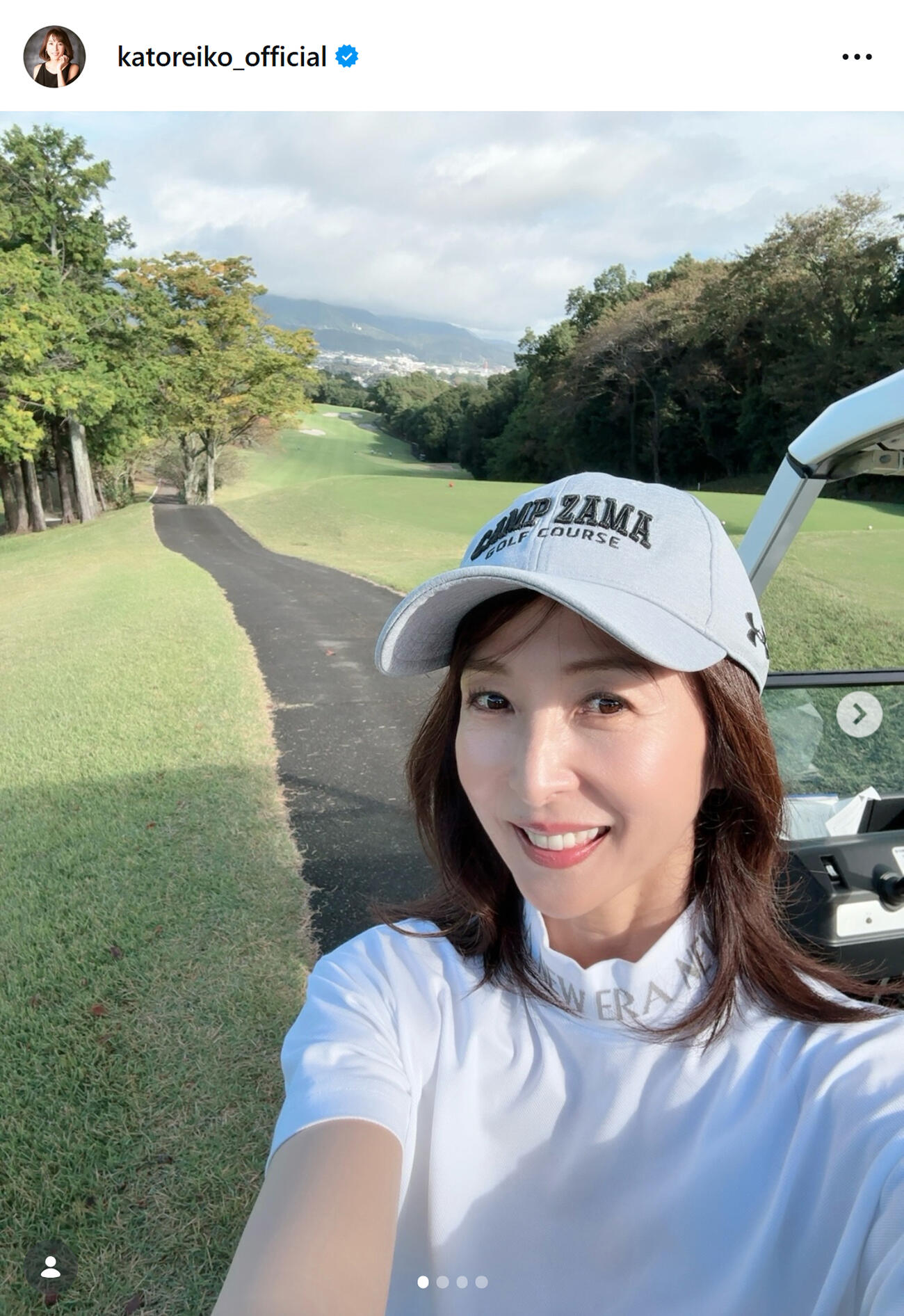 かとうれいこのインスタグラムから