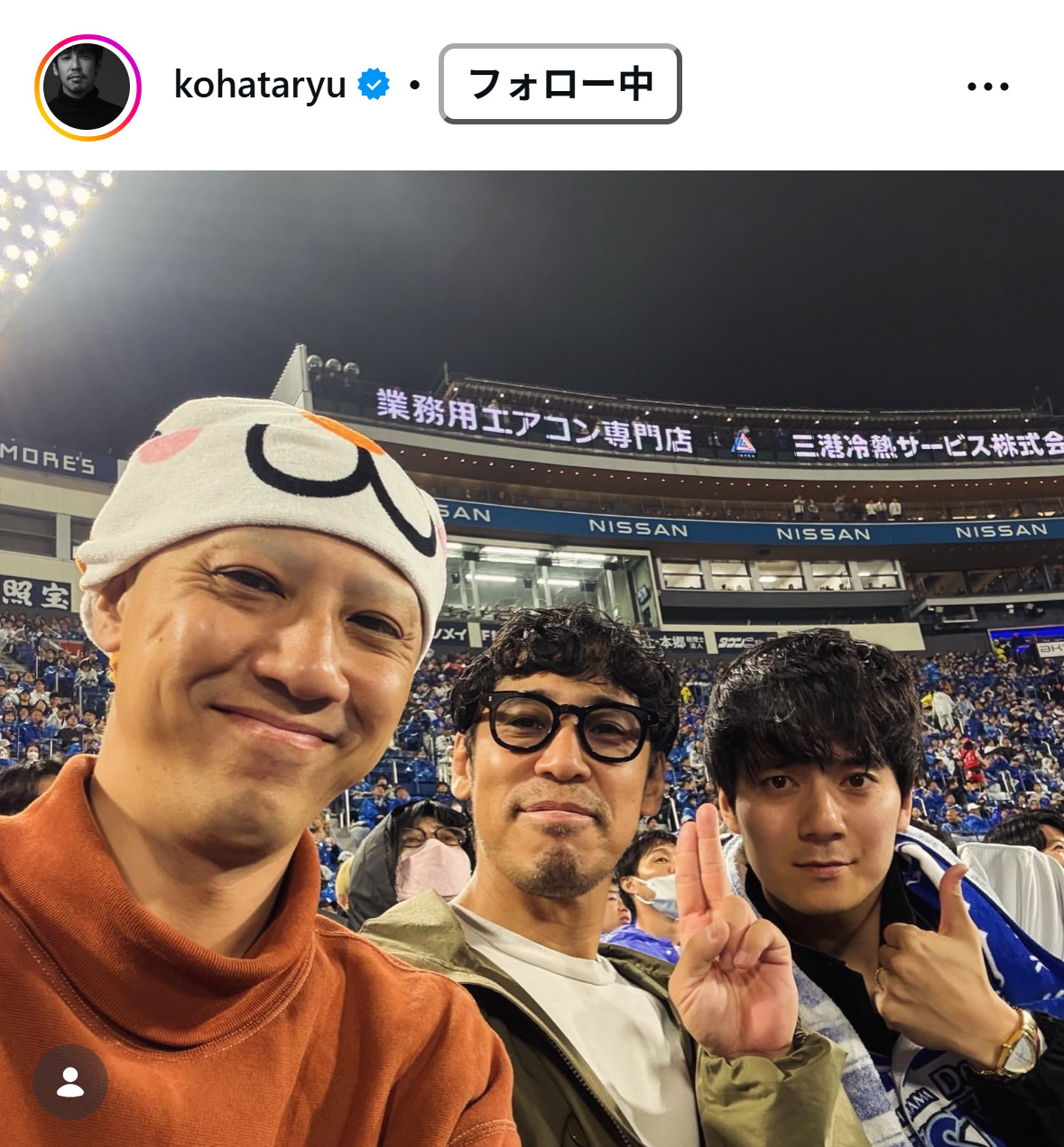 木幡竜のインスタグラムから