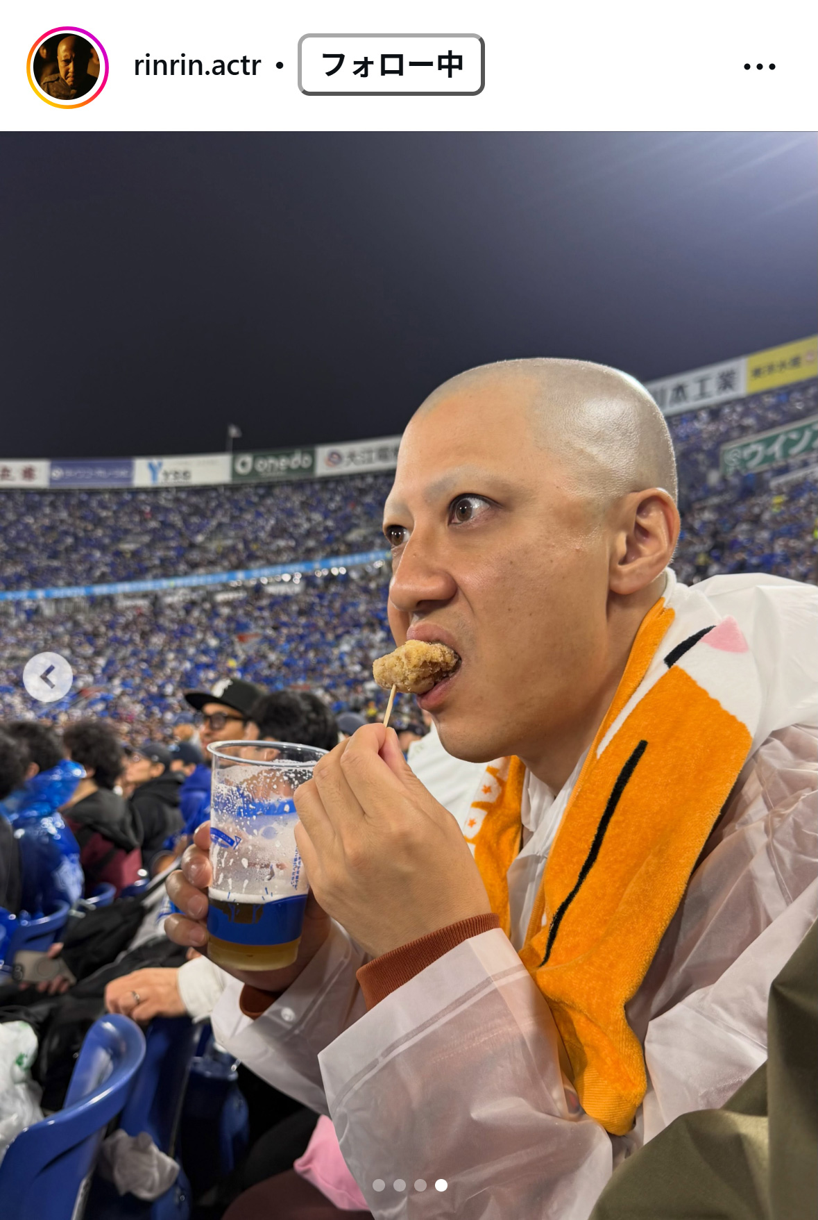 リンリンのインスタグラムから