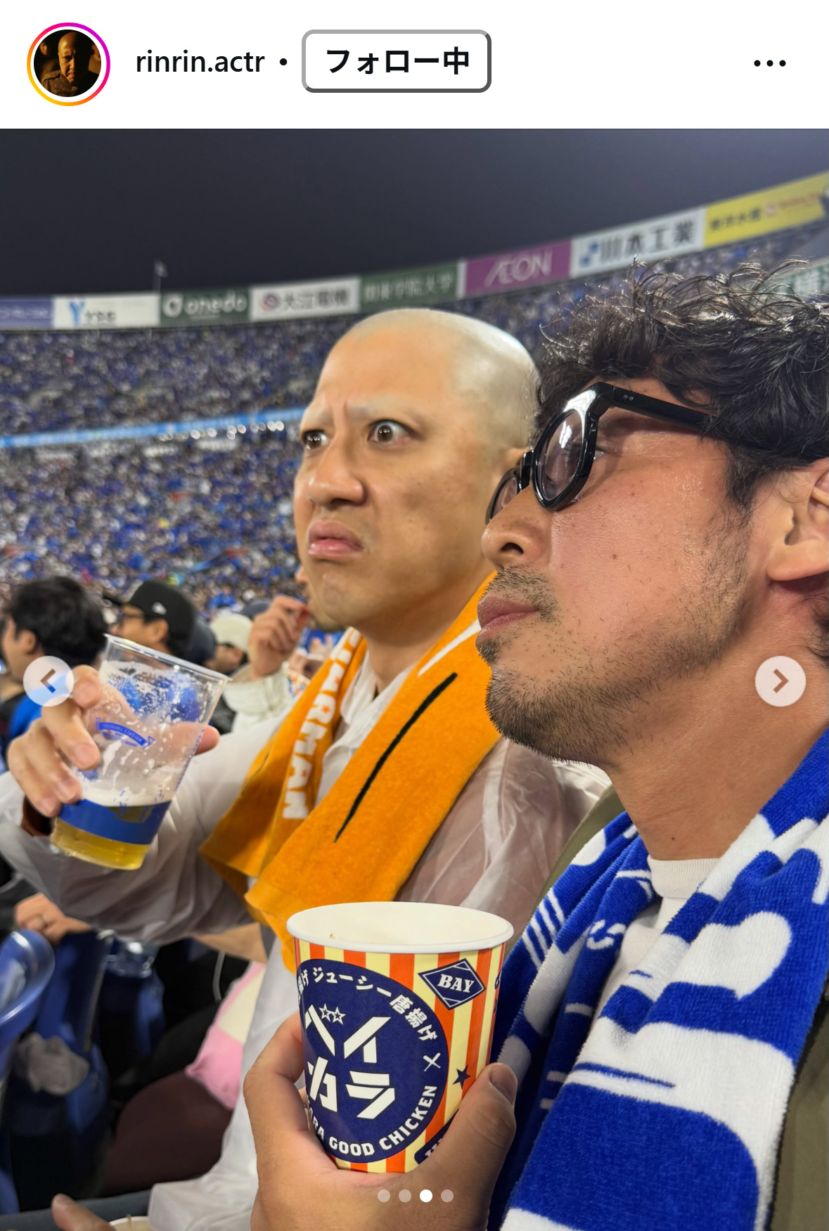 リンリンのインスタグラムから
