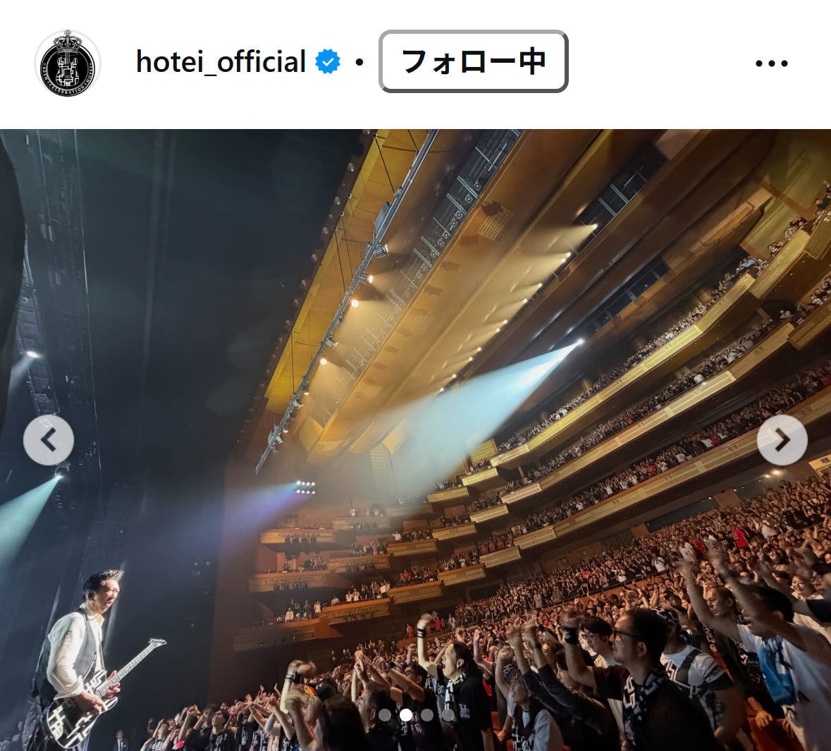 布袋寅泰のインスタグラムから