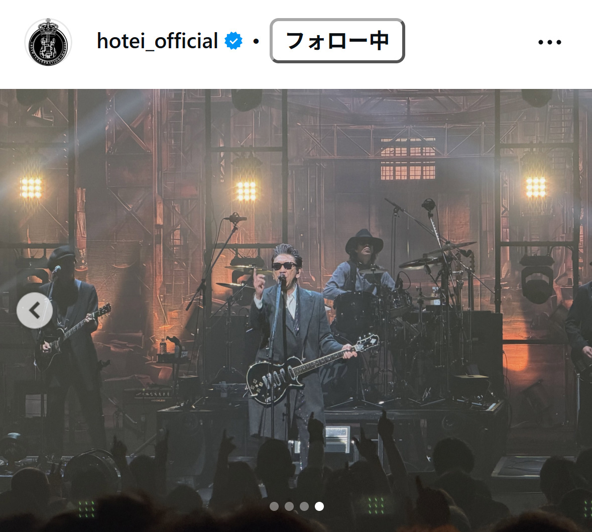 布袋寅泰のインスタグラムから