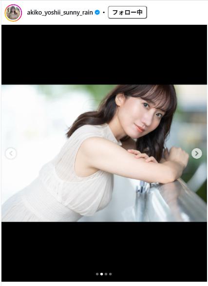 吉井明子のインスタグラムから