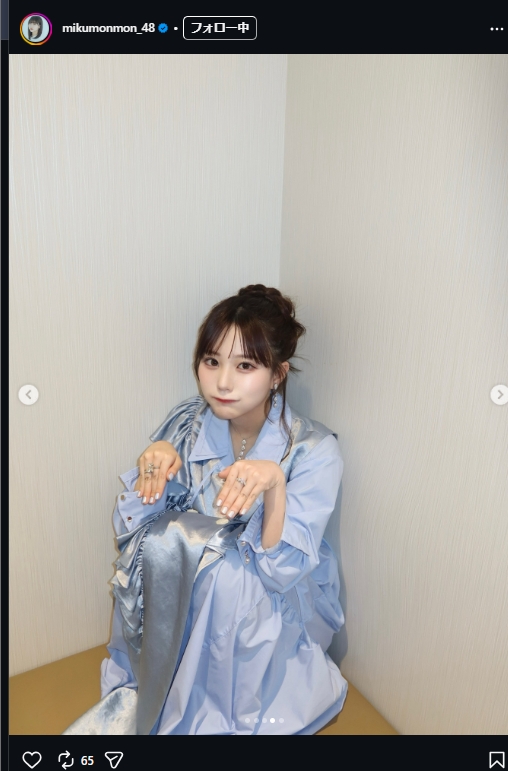 田中美久のインスタグラムから