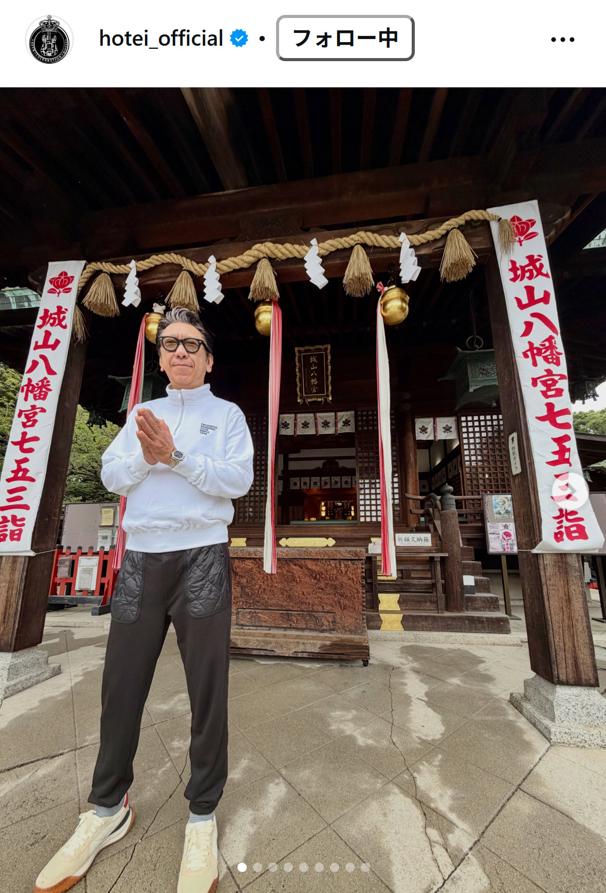 布袋寅泰のインスタグラムから