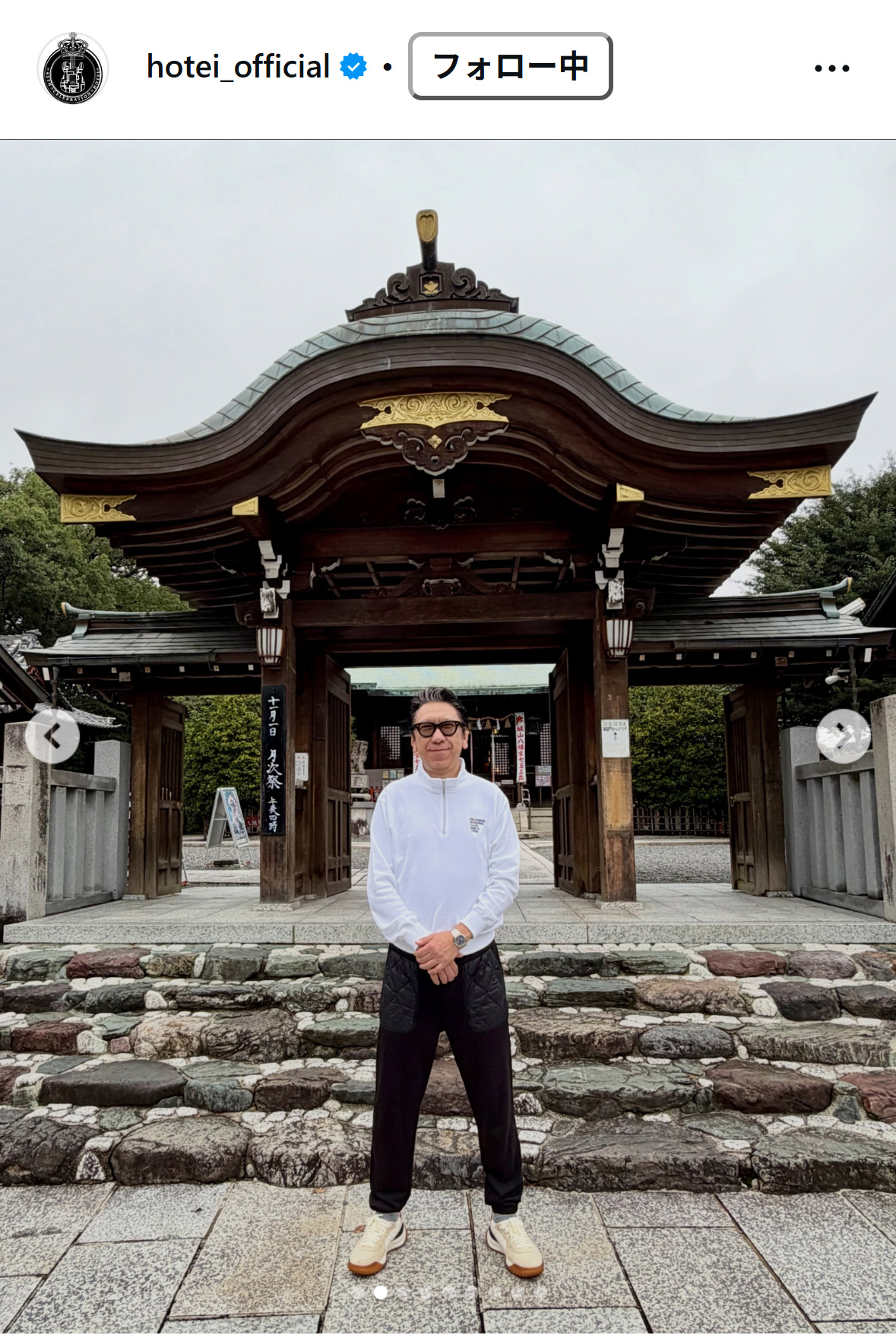 布袋寅泰のインスタグラムから