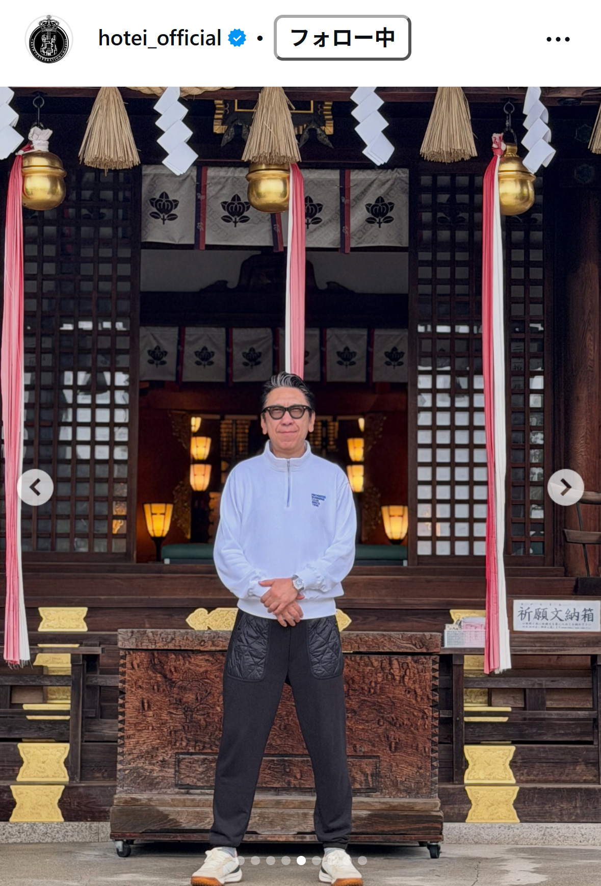 布袋寅泰のインスタグラムから