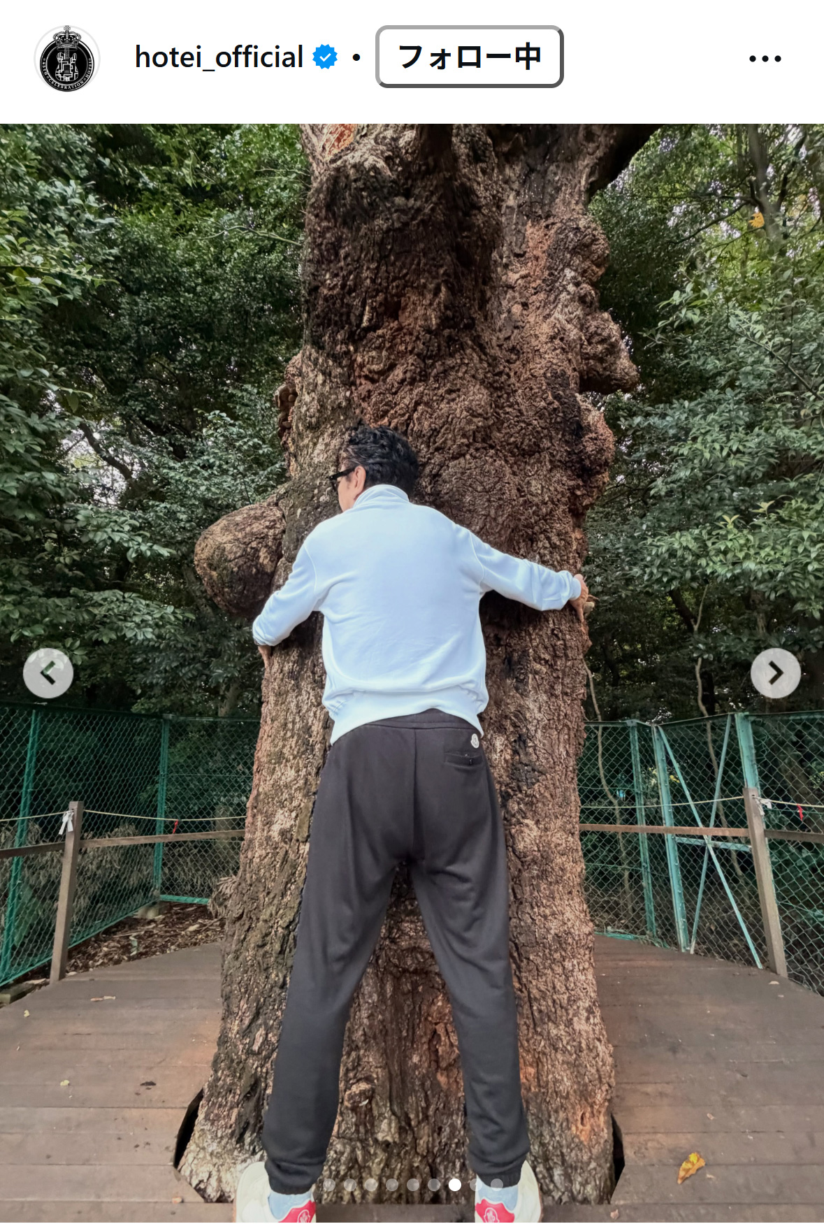 布袋寅泰のインスタグラムから