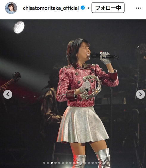 森高千里のインスタグラムから
