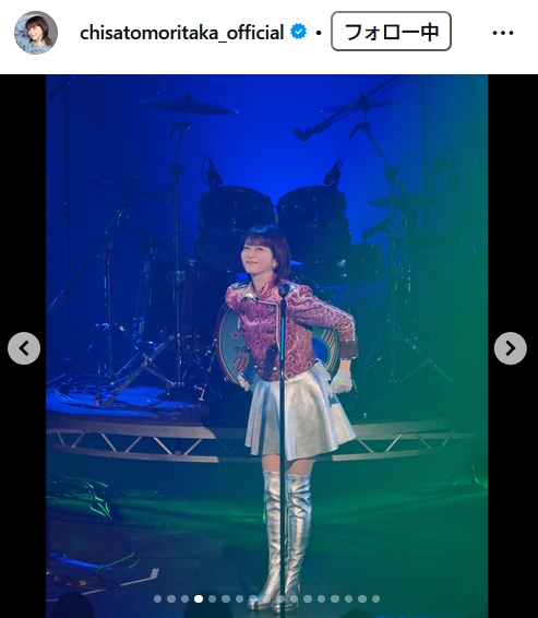 森高千里のインスタグラムから