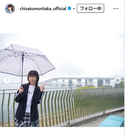 森高千里のインスタグラムから