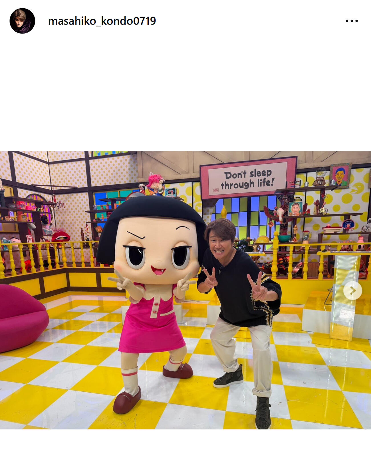 チコちゃんと2ショット（近藤真彦のインスタグラムから）