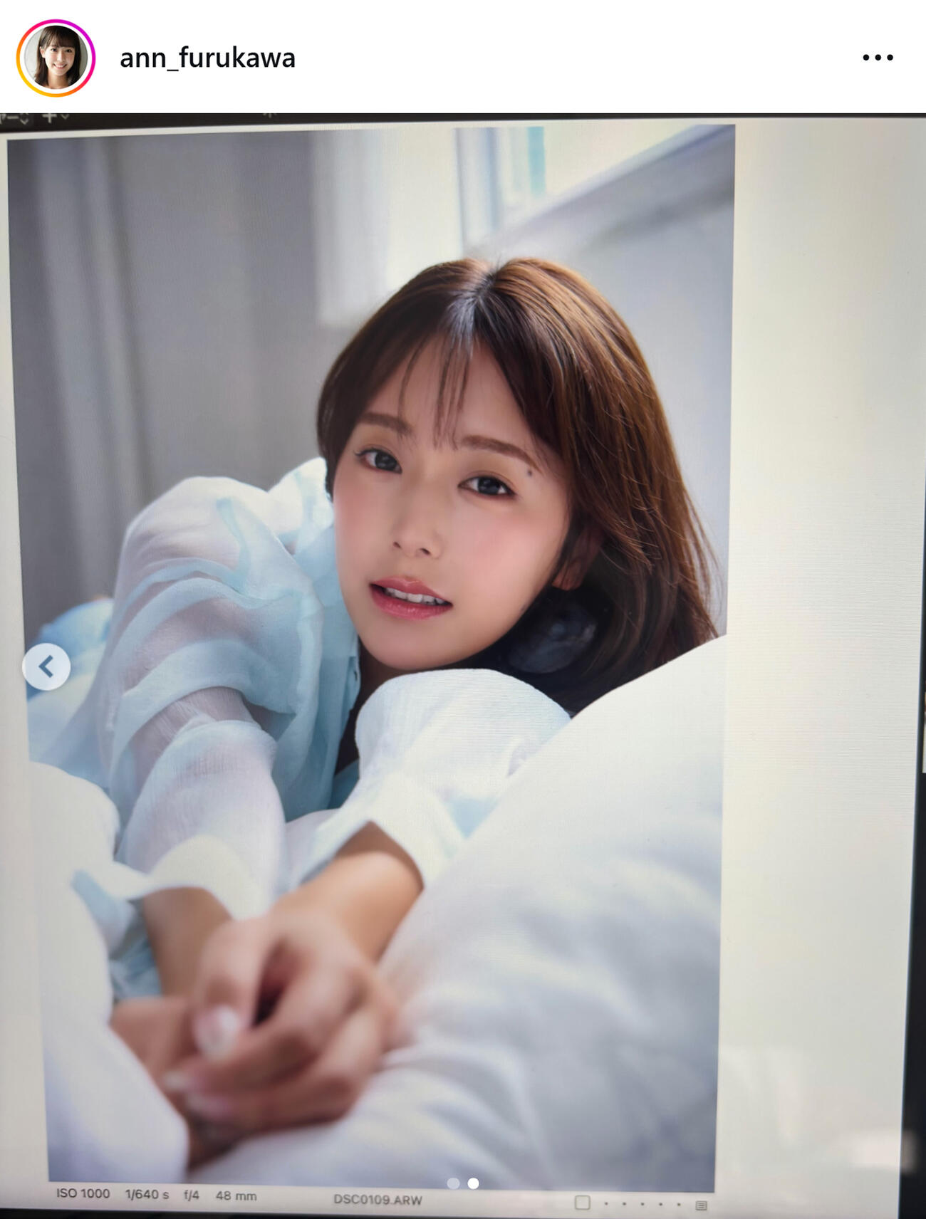 水着姿を披露した古川杏（古川杏のインスタグラムから）